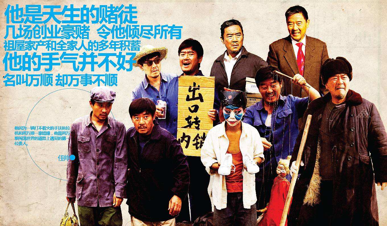 年代剧排行榜前十名好看,国内公认年代剧排行榜最新