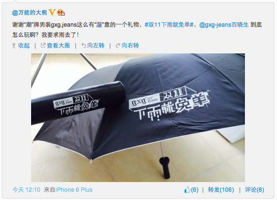 耐克歧视事件是什么,耐克和阿迪的经典互黑广告