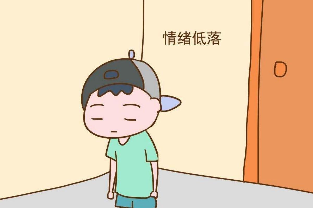 绿色性格的孩子没出息,怎么对待绿色性格的孩子