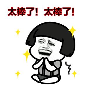 武汉天热降温,武汉晴热高温来了