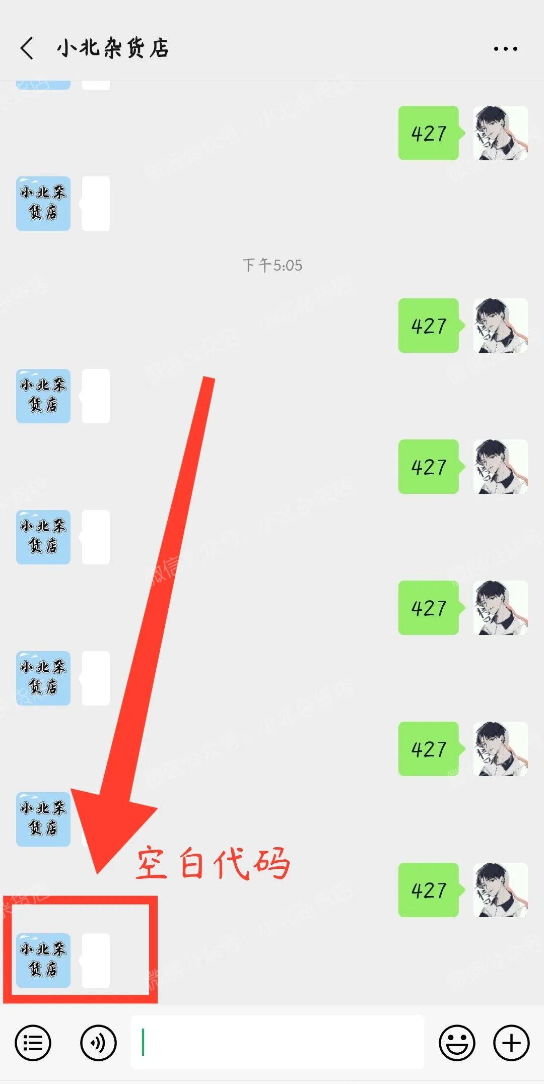 王者荣耀名字重复怎么改一样的,王者荣耀如何改名卡改重复名字