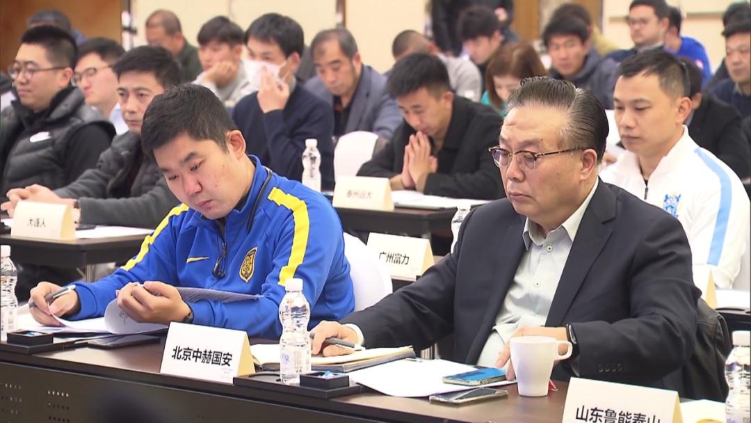 足协整顿最新消息,足协新政取得明显效果