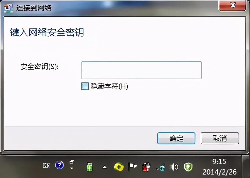 移动宽带网络故障打什么电话,宽带网络故障最快什么时候修好