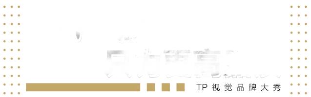 高定奢华婚纱秀,缎面婚纱大秀