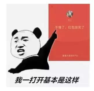 微信自动抢红包软件被罚款,微信自动抢红包怎么投诉