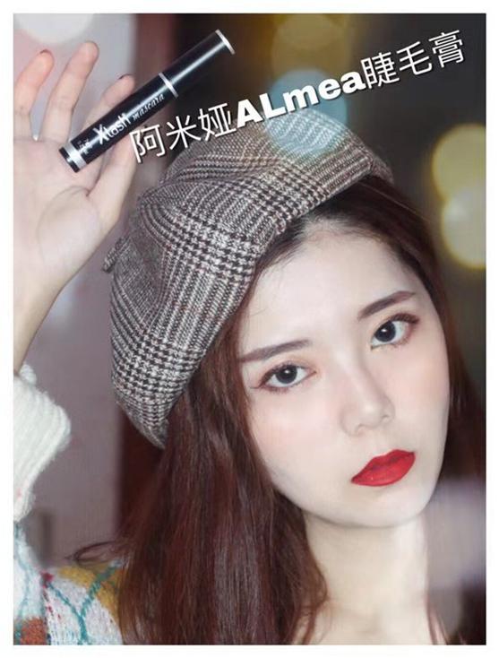 出门必备神器之睫毛膏,日常出门可用的睫毛膏