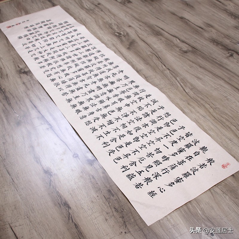 琛屼功蹇冪粡鑸嫢娉㈢綏铚滃蹇冪粡涓村啓,瀹夎幉灞呭+涔︽硶浣滃搧