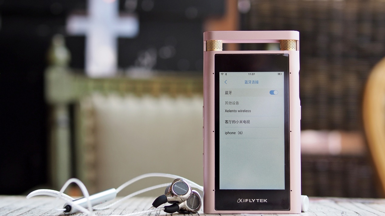 讯飞录音笔sr701快速录音,讯飞录音笔701与其他录音笔的区别