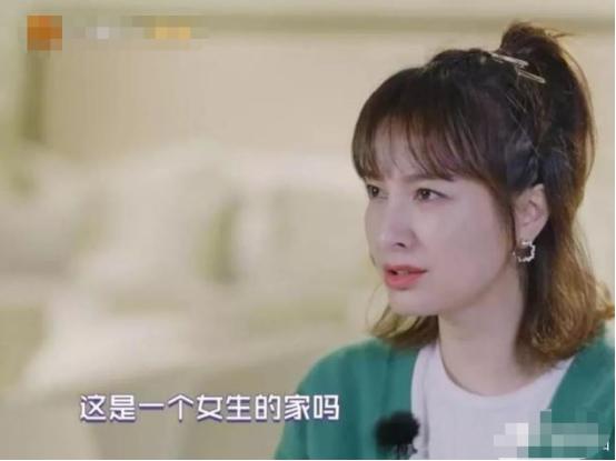 吴昕不要为别人改变自己,吴昕不把自己当回事的语录