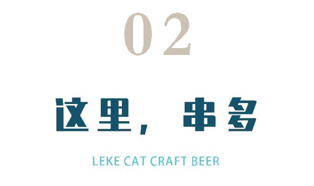 失眠企鹅精酿酒馆中原万达店,精酿酒馆万达金街店