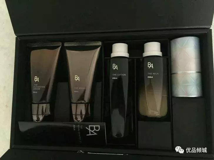 优品倾城带你了解宝丽