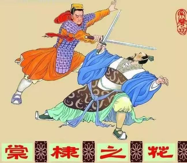 禹州聂政台简介,禹县聂政台