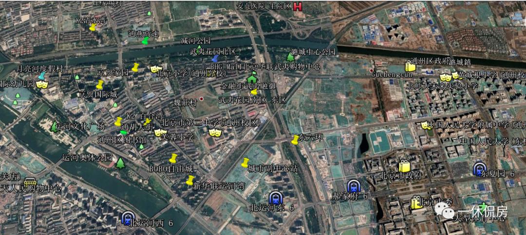 京贸国际城的房子还有投资价值吗,现在京贸国际城二手房价格