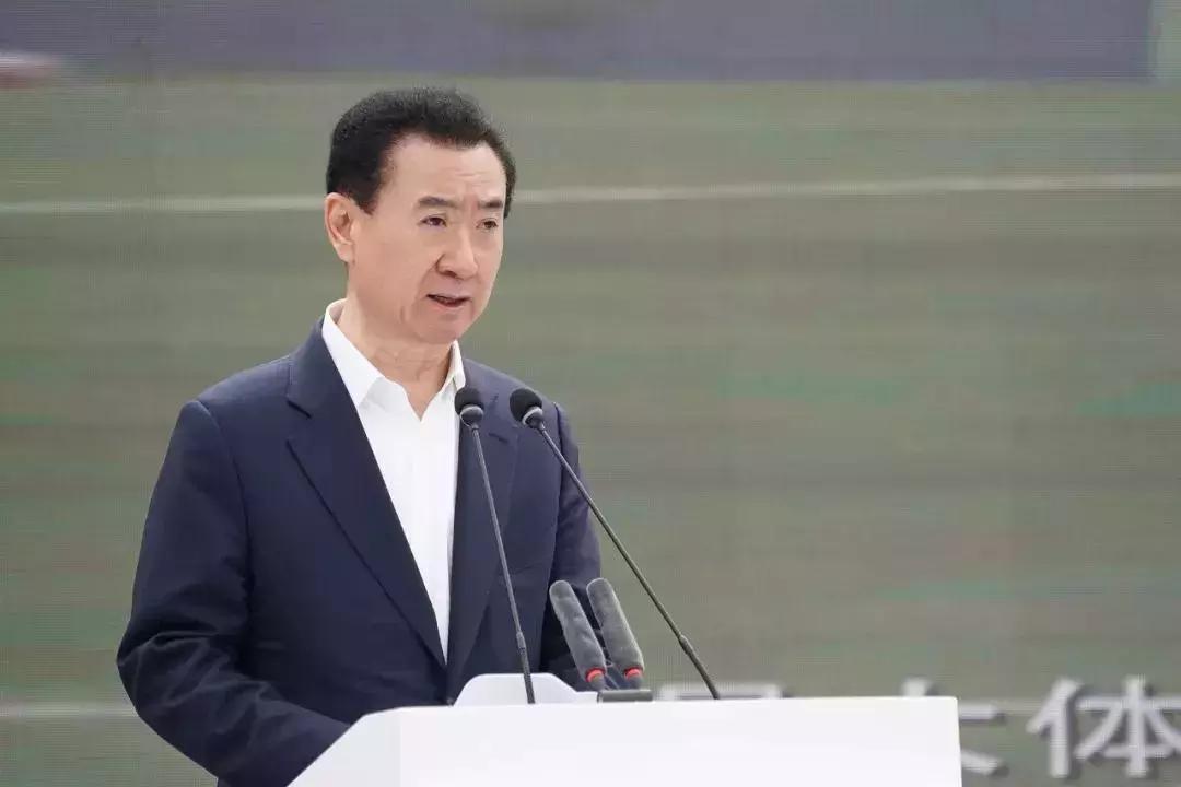 王健林建立足球联盟,王健林退出万达足球俱乐部了吗