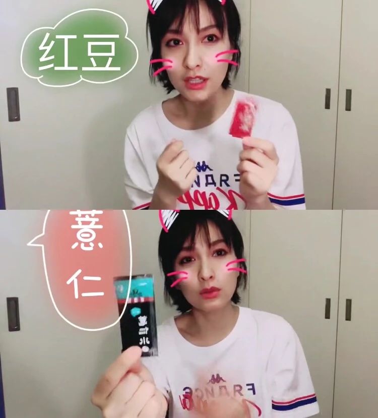 马丽新剧惊现按摩棒,张馨予喝消水丸,原来女明星是靠这13种方法去水肿