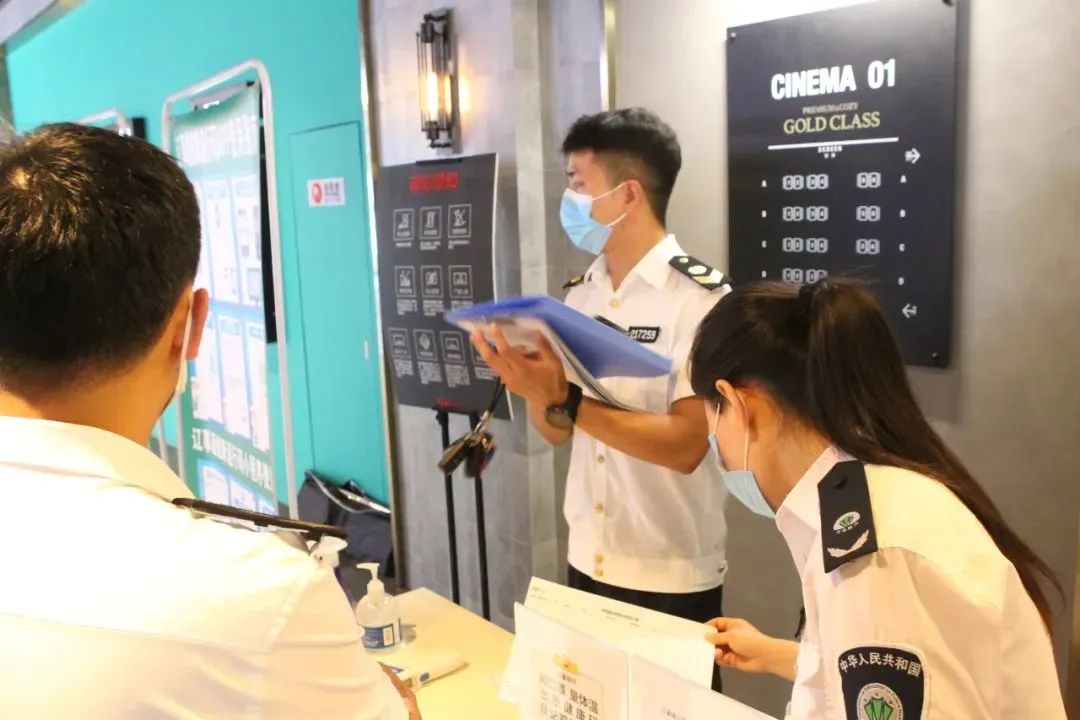 影城复工影片,电影院复工启动