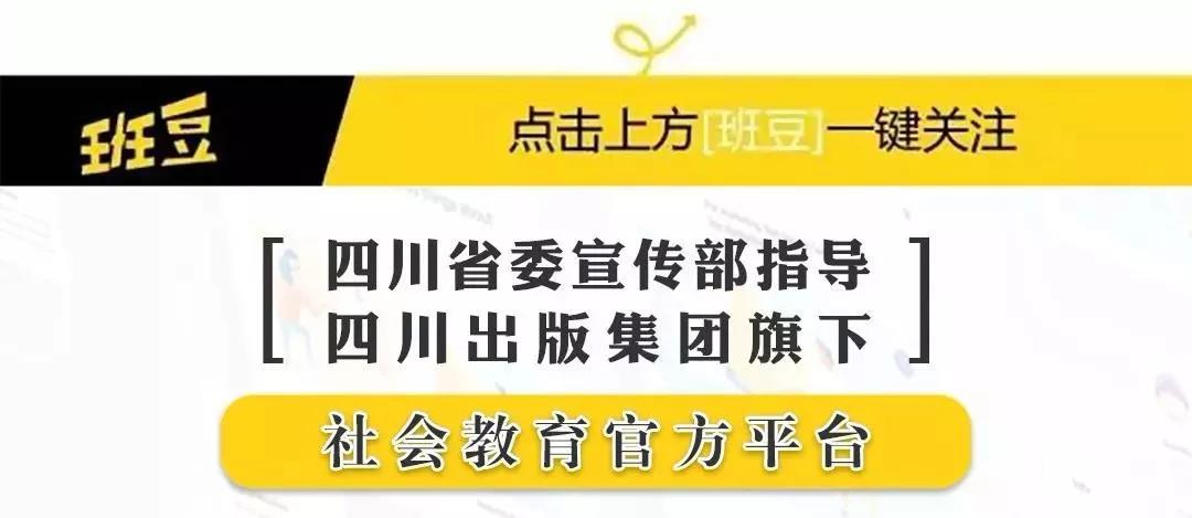 璐磋繎鐢熸椿鐨勮嵂瀛﹀皬鐭ヨ瘑,鐢熸椿涓殑鑽涔︾睄