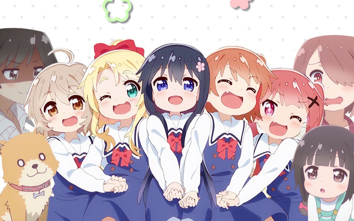 绅士尽头谁为峰,一见萝莉道成空!绅士*男猛**必进