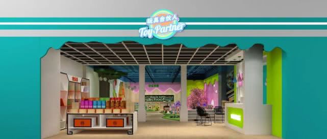 潮young星球登陆城北中登广场开业“剧透”