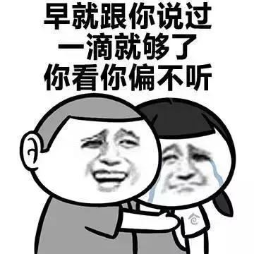 林允帮闺蜜辟谣反被群嘲,什么时候才能改改猪队友体质...