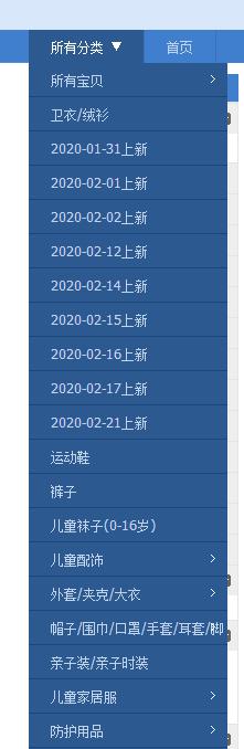互联网说：这世界满地都是黄金，到处都是美女，只要你下定决心..