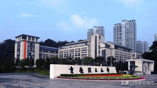 会计学专业,除了财经和综合大学,莫忽视这3所理工大学