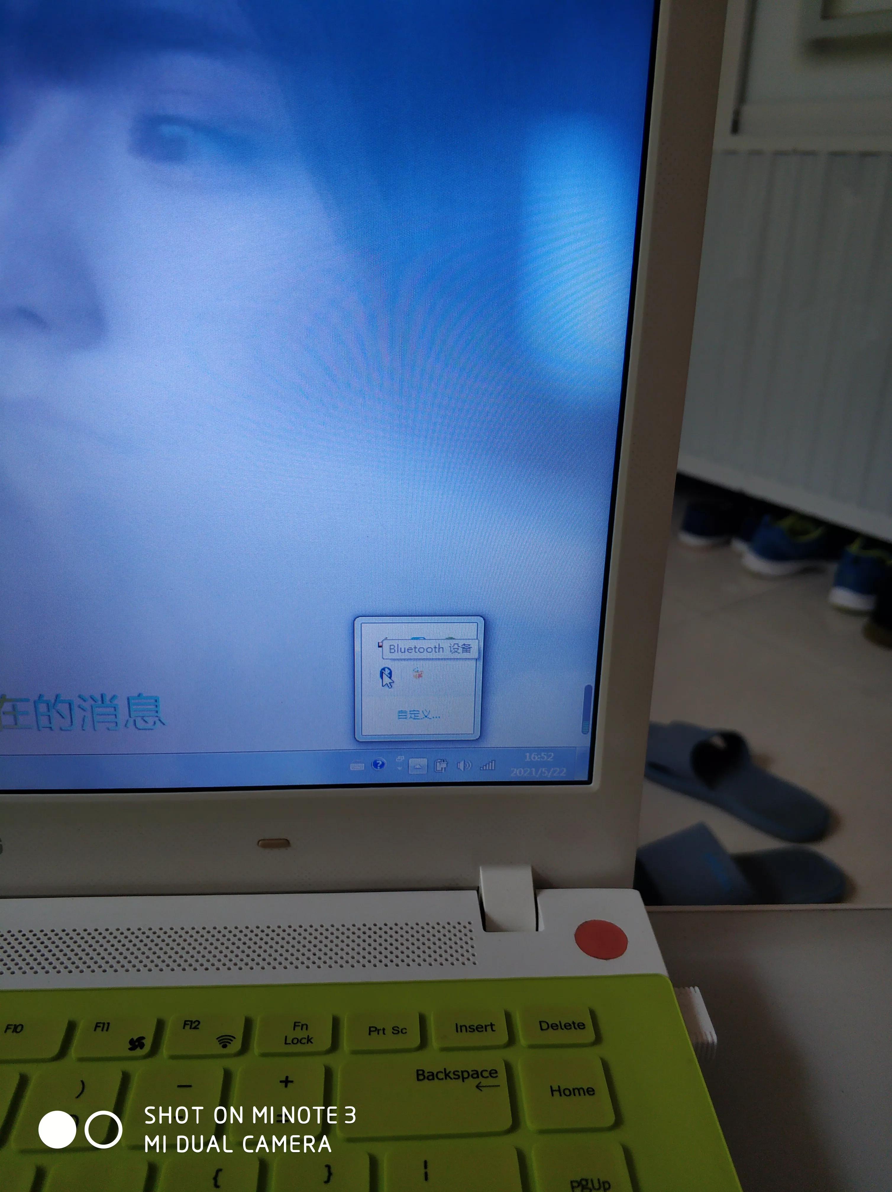 笔记本电脑无法连接蓝牙音响,电脑蓝牙无法连接怎么回事