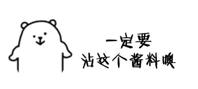 杜蕾斯南阳,南阳杜蕾斯