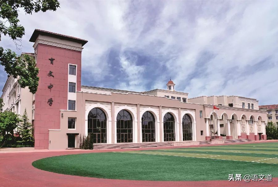 大连最好中学排名,大连前十中学