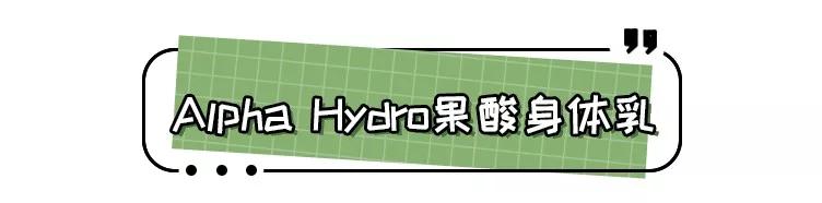 踩雷美妆品,踩雷系列美妆