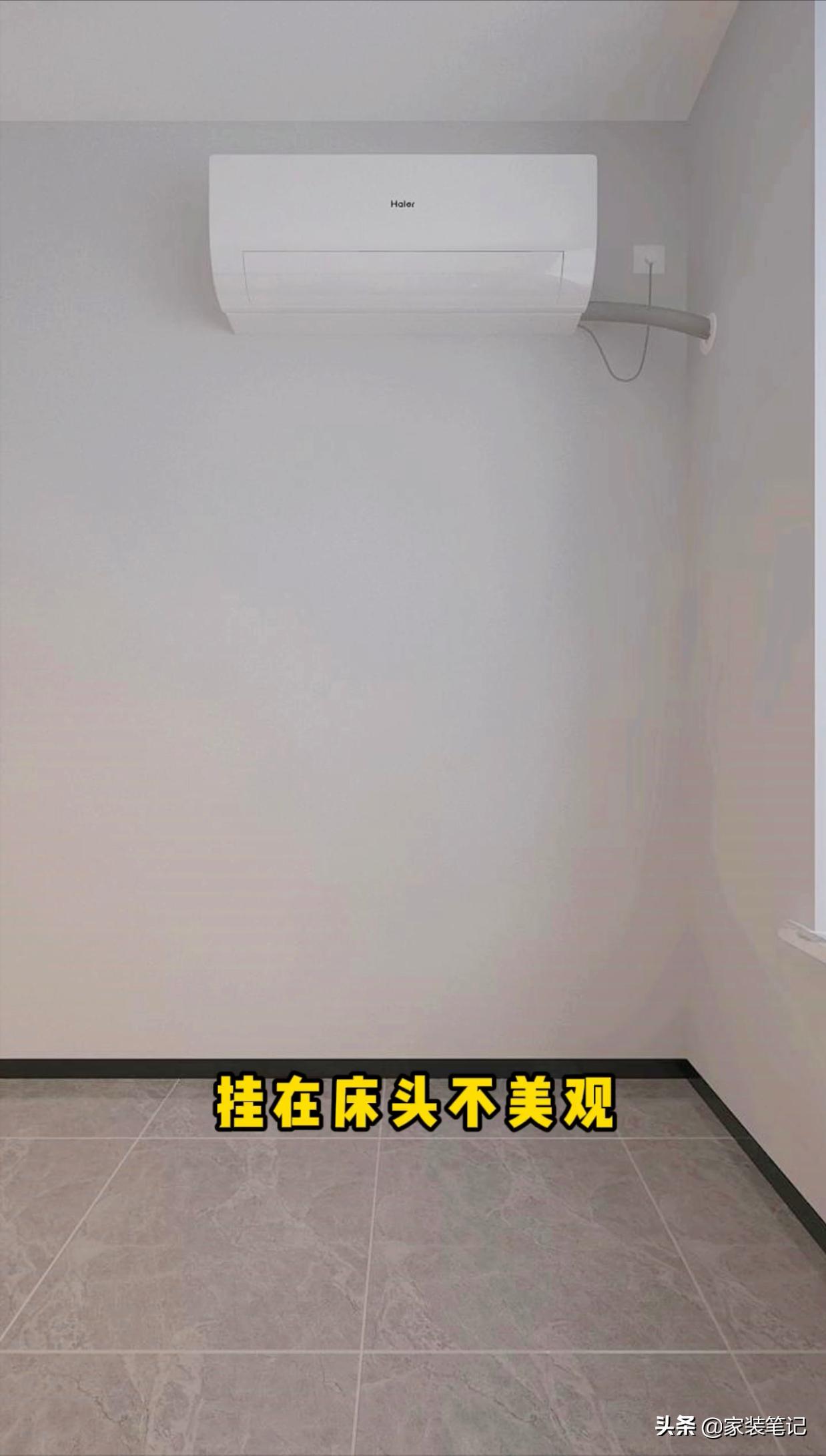 卧室装修十不要,卧室装修记住这十点