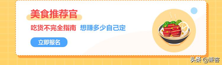 9800个副业赚钱项目,月入上万的100个副业