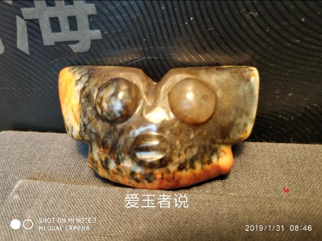 红山文化怎么发现的,红山文化新石器图片