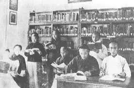 第一个中国传教士,传教士在历史上的地位