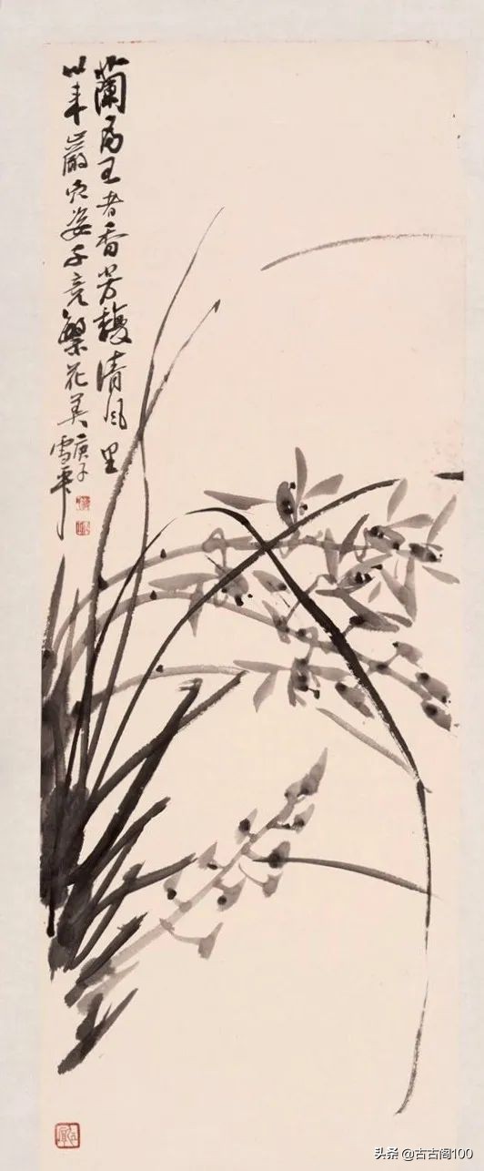 意笔人物高手蒋雪平