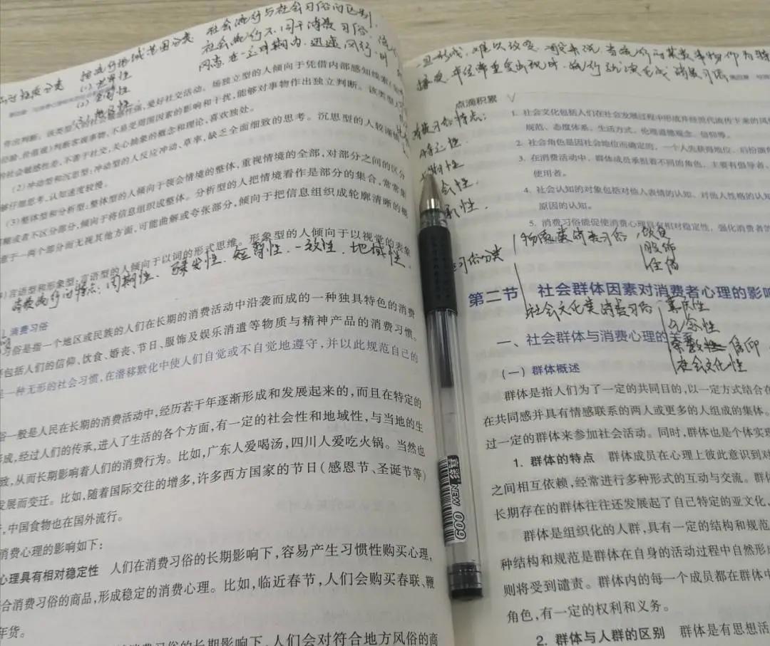 苏州托普学校21届,苏州托普考试时间