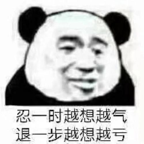 在电子厂打工该不该离职,在电子厂上班后悔离职了