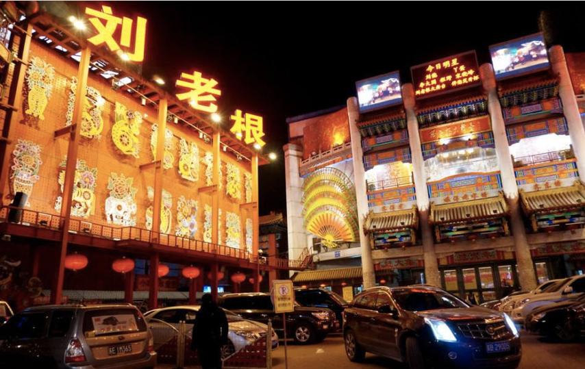 赵本山的私人飞机多少钱,赵本山买私人飞机被罚款多少