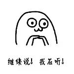 90年代镶嵌螺钿工艺,螺钿镶嵌玉盘