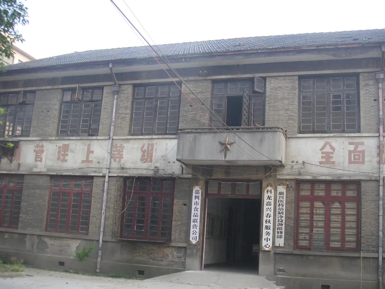 阿富汗过年,阿根服装