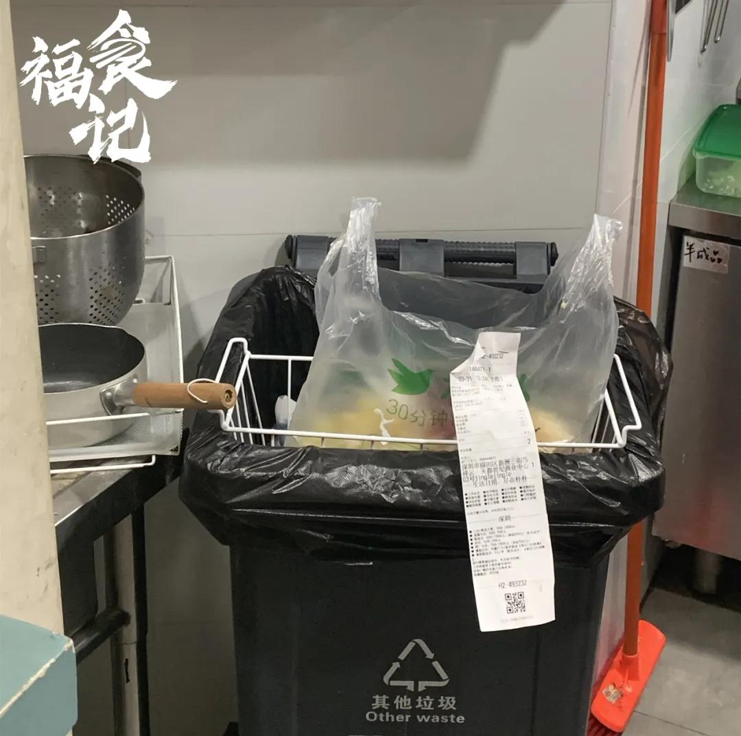 你看到的网红vs现实的网红 (你眼中的网红和真实的网红)