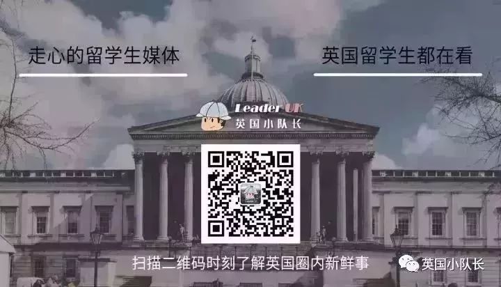 帝国理工学院公开课,帝国理工在线课程