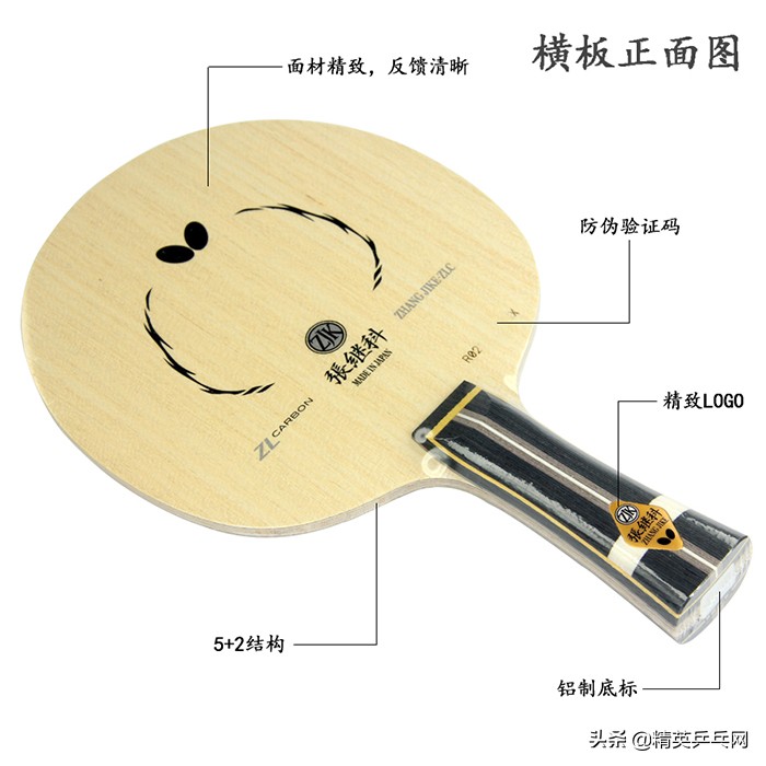 三国演义中的十大神兵利器,三国演义神兵利器大全