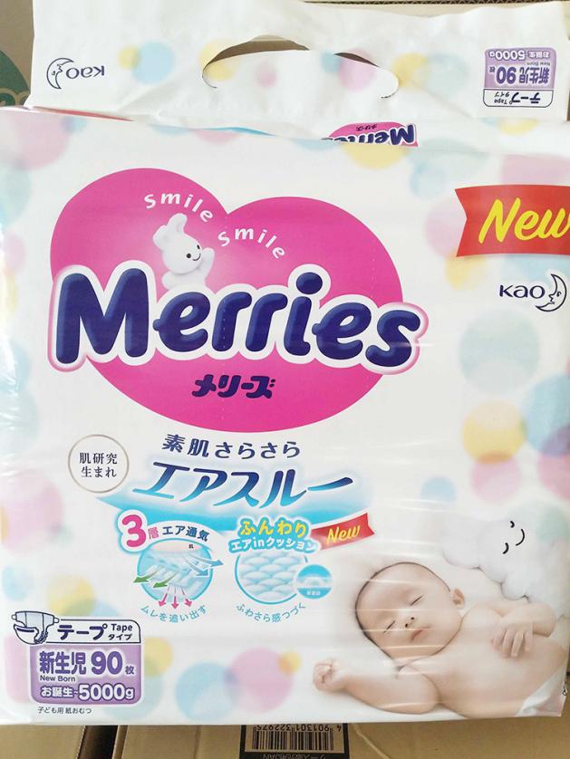 国产花王纸尿裤怎么样,花王纸尿裤怎么样好不好