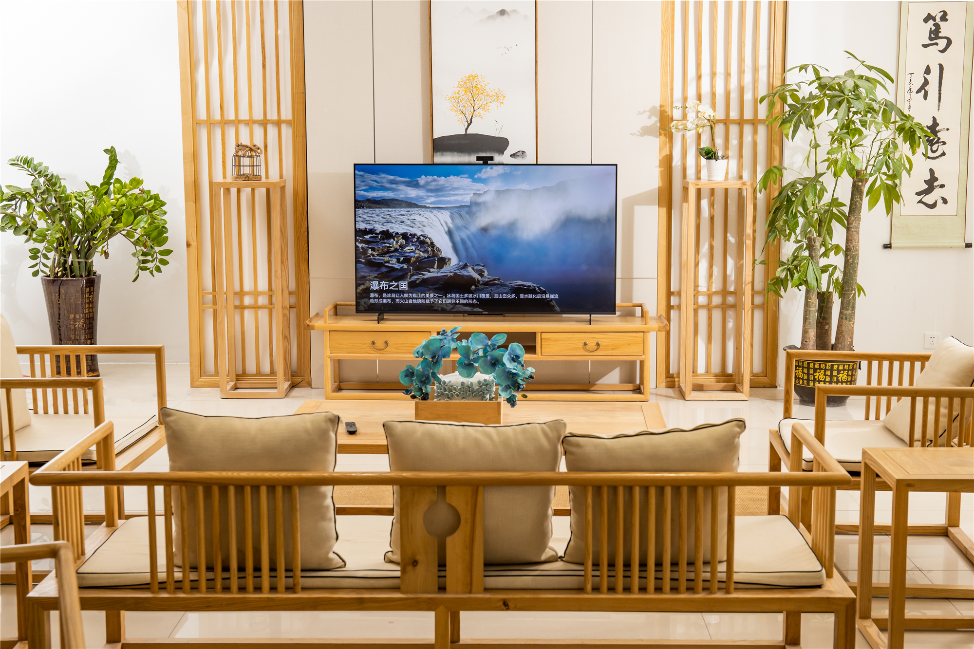 华为智慧屏儿童教育,华为智慧屏能陪孩子玩体感游戏吗