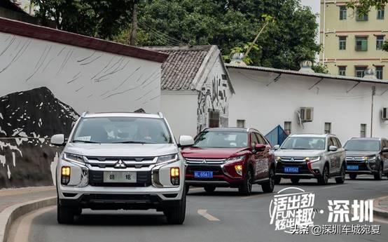 三菱新劲炫锋尚版,三菱劲炫发布会