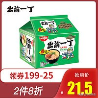 100元购物车推荐,100元钱买零食填满小推车