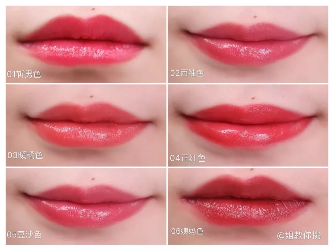 这些几十块的彩妆真的能用?测评之后我居然爱了……