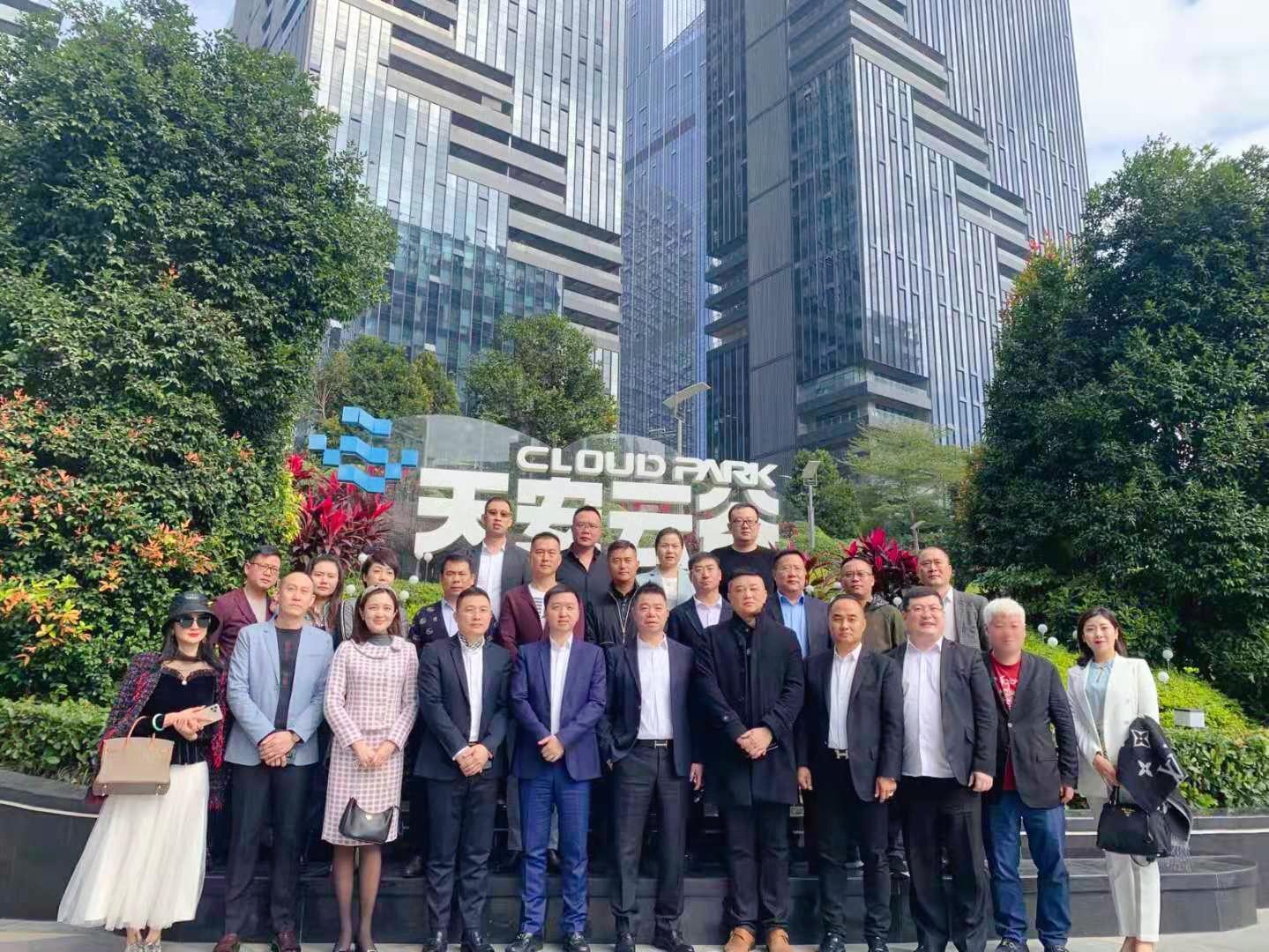 中乐汇是啥,中乐汇最近的消息