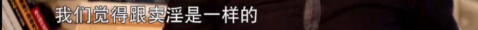 国产编剧集体下线?烂剧背后的“瓜”终于有人敢爆